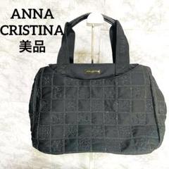 ANNA CRISTINA 　ミニボストン　ハンドバッグアンナクリスティーナ 黒