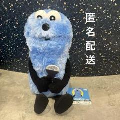 パペットスンスン エンジョイおすわりBIGぬいぐるみ おすわりBIGぬいぐるみ パペットスンスン エンジョイおすわり BIGぬいぐるみ ~GiGO限定