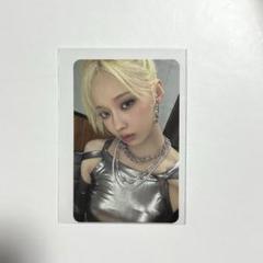 ウィンター aespa トレカ