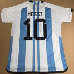 メッシ直筆サイン入りアルゼンチン代表2022ホームユニフォームのサムネイル
