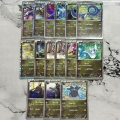 ポケモンカード引退品2 クルセイド 引退品Deck2 最高レアリティ 数十年来大切にしてきた