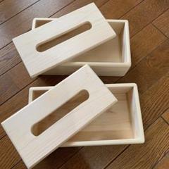 うずらのゆき様専用