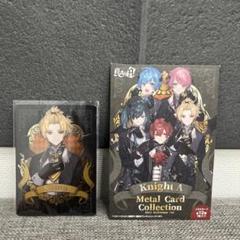 2025年最新】騎士a そうま カードの人気アイテム - メルカリ