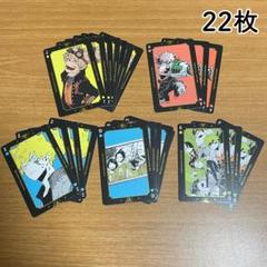 2025年最新】ヒロアカ トランプ 爆豪の人気アイテム - メルカリ