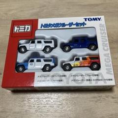 2025年最新】トヨタメガクルーザー￼￼￼の人気アイテム - メルカリ