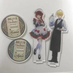 推しの子 スイパラ限定 アクリルスタンド