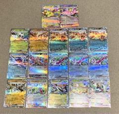 デッキシールド　まとめ売り 2025年最新】ポケモンカード デッキシールド まとめ売りの人気