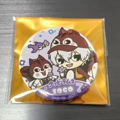 2025年最新】アイナナ 缶バッジ 逢坂壮五の人気アイテム - メルカリ