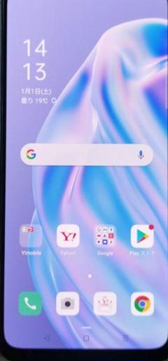 2025年最新】oppo reno3 a 本体 ホワイトの人気アイテム - メルカリ