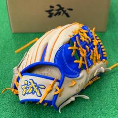 豪華 型付け無料 内野手用 軟式グローブ ⚠️超限定・龍の刺繍入り⚠️誠グローブ - グローブ