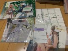 あまつ様 やなぎばころ 直筆サイン入り  写真集 あまつ様 やなぎばころ 直筆サイン入り 写真集 - メルカリ
