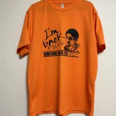 新潟アルビレックスBB Tシャツ 佐藤公威
