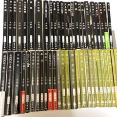 吉村昭 文庫50冊まとめ売り 吉村昭 文庫50冊まとめ売り - メルカリ
