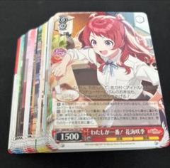 2025年最新】学マス 4コンの人気アイテム - メルカリ