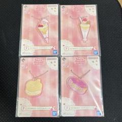 ☆おジャ魔女どれみ 一番くじ F賞