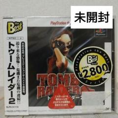 2025年最新】トゥームレイダー 新品の人気アイテム - メルカリ