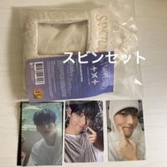 TXT PHOTO HOLDER KEYRING フォトカードホルダースビン