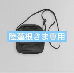 remer loose lamb leather shoulder pouch