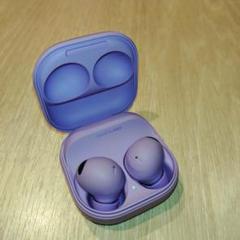 Galaxy Buds2 Pro ボラパープル Samsung Galaxy Buds2 Pro True Wireless Earbud Headphones