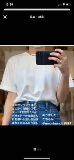 2025年最新】UNION LAUNCH レディース 半袖(Tシャツ) Tシャツ