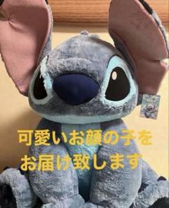 スティッチ エンジェル スクランプ ボールチェーンキーホルダー