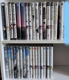 2025年最新】bl まとめ売りの人気アイテム - メルカリ