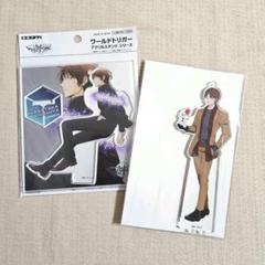 新品・未開封 「◯◯と二宮と２」「◯◯と二宮と　セット」 Amazon.co.jp: 【 通常盤 】 〇〇と二宮と2二宮和也 最新 カバー