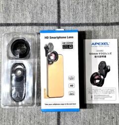 APEXEL 100mm マクロレンズ HB100MM cp lense