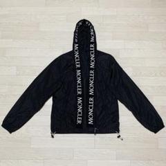 【人気】タグ付き モンクレール マセロー ナイロン ジャケット ロゴ 黒 L 2025年最新】MONCLER モンクレール MASSEREAUの人気アイテム