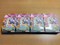 【新品未開封】全6BOX 25th 蟲惑魔の森 精霊術の使い手 限定品 即日発送 2025年最新】蠱惑魔の森の人気アイテム - メルカリ