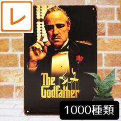 2025年最新】ゴッドファーザー ポスターの人気アイテム - メルカリ