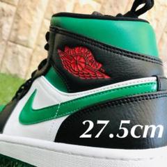 ナイキ エアジョーダン1 ミッド パイングリーン NIKE AIRJORDAN1