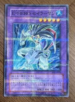 注目ブランド m54273496870_1.jpg?1714657174 遊戯王ラッシュデュエル