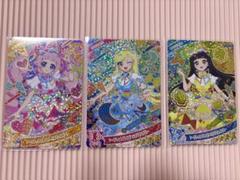 アイプリ　シークレットフレンズ∞バズリウム3種類セット