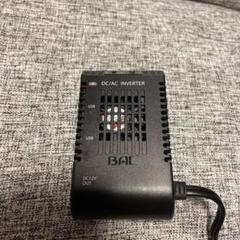 22年最新 オートバックス シガーソケット Usbの人気アイテム メルカリ