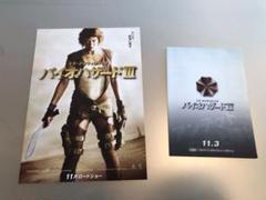 2025年最新】バイオハザード3 ポスターの人気アイテム - メルカリ