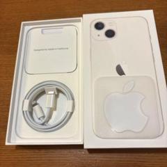 Apple アップル 純正 Lightningケーブル タイプC