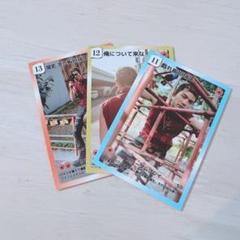 板垣瑞生 アクリルスタンド アクスタ 板垣瑞生 アクスタ - メルカリ