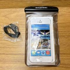 ⭐️HAWEEL 防水スマホケース 100%防水 ブラック