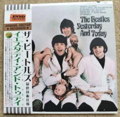 THE BEATLES ザ・ビートルズCDアルバムまとめ売り 新品 The Beatles ザ・ビートルズ オール・ザ・ベスト 全96曲 8
