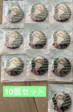 PASH！エイトリ 18TRIP 缶バッジ 北片來人 - メルカリ