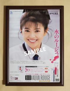 ☆超激レア☆美品☆ 小泉みゆき サイン入りポスター1枚 2025年最新】小泉今 ポスターの人気アイテム - メルカリ