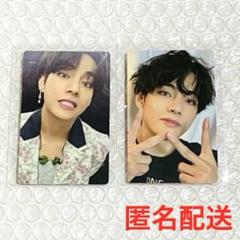2025 FESTA BTS MOS ON:E トレカ テテ V