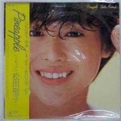 ⭕新品未開封品 松田聖子 Pineapple CD+DVD 完全生産限定盤 松田聖子 - Pineapple - Amazon.com Music