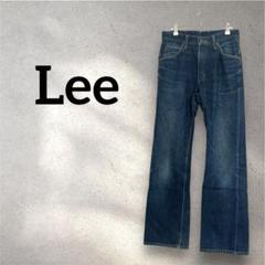 Lee ストレートデニム ダークブルー