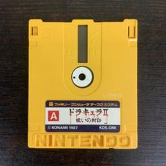 ドラキュラ2 呪いの封印 コナミ 任天堂 1987 KDS-DRK ファミコン