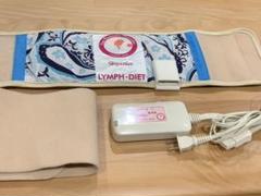 ホルミシス エスティーマットの中古/未使用品 - メルカリ ホルミシス エスティーマットの中古/未使用品 - メルカリ