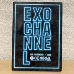 New EXO-L-JAPAN presents EXO CHANNEL THE BEST Limited