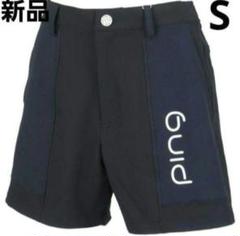 ☆ピンPING春夏定番☆ネイビーショートパンツ新品未使用Mサイズ