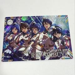 アイドルマスター ツアマス 渋谷凛 SSR セカンドロケテスト ロケテ アイドルマスターツアーズ ツアマス 2ndロケテストSSR 渋谷凛
